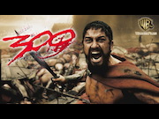 300<スリー ハンドレッド>