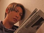 恐怖新聞
